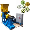 Best sale corn snake maker puffed rice making machine price
