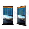 P3 p4 energy-saving digital signage panel 7000 brightness low power smart commercial led advertising machine SMDled display