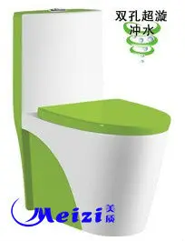 Alibaba one piece green color toilet