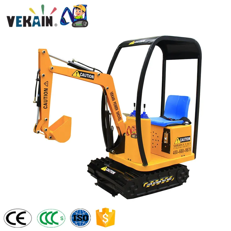 

china new model children amusement park equipment children excavator manunfacture China, Picture