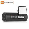 Xiaomi 70Mai Car Dashcam 130 Degree Wireless Cam 1080P FHD Night Version G-Senso Xiaomi Car Camera Dashcam