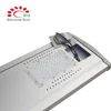 outdoor 2018 new integrated solar street light 80w without pole