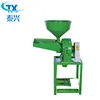 hammer mill maize processing corn crusher maize meal grinding machine