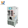 Vertical Low-temperature Freezer Lyophilisateur Industrielle Freeze Drying Machine