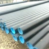 natural gas coated epoxy lined carbon sch 40 seamless steel pipe