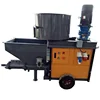Hot sale Mortar spraying machine,wall putty machine,putty spraying equipment