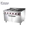 hotels schools restaurants stainless steel 6 burner gas stove on cabinet 33 Gaskw stainless steel gas range