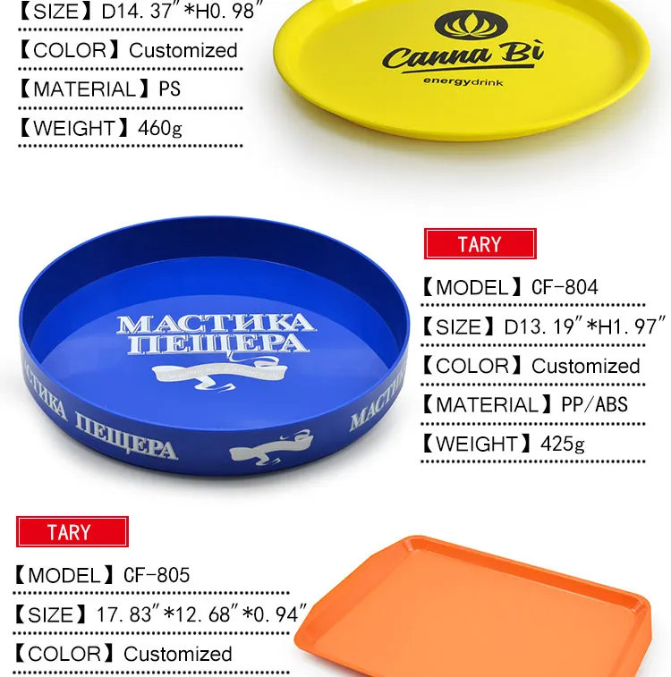 plastic-services-tray_03