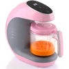 2018 New Arrival Multifunction Steamer, blender, baby food maker, baby food processor