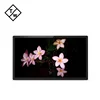 Lager Size 21.5 inch Capacitive Touch Screen Android 8.1 Tablet DC power input