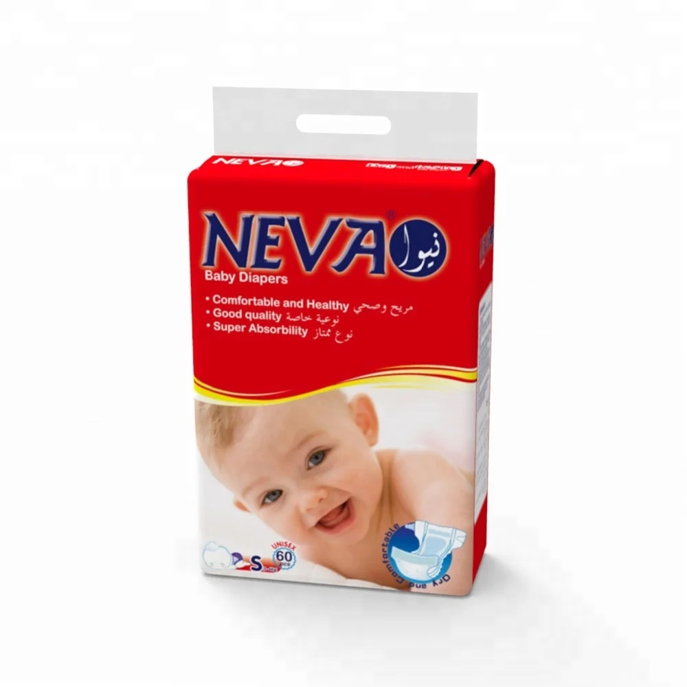 bulk buy newborn nappies