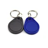 Wholesale customized programmable 13.56 mhz NTAG 215 nfc key fob