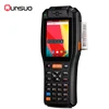 All In One Restaurant POS Terminal Handheld Logistics PDA
