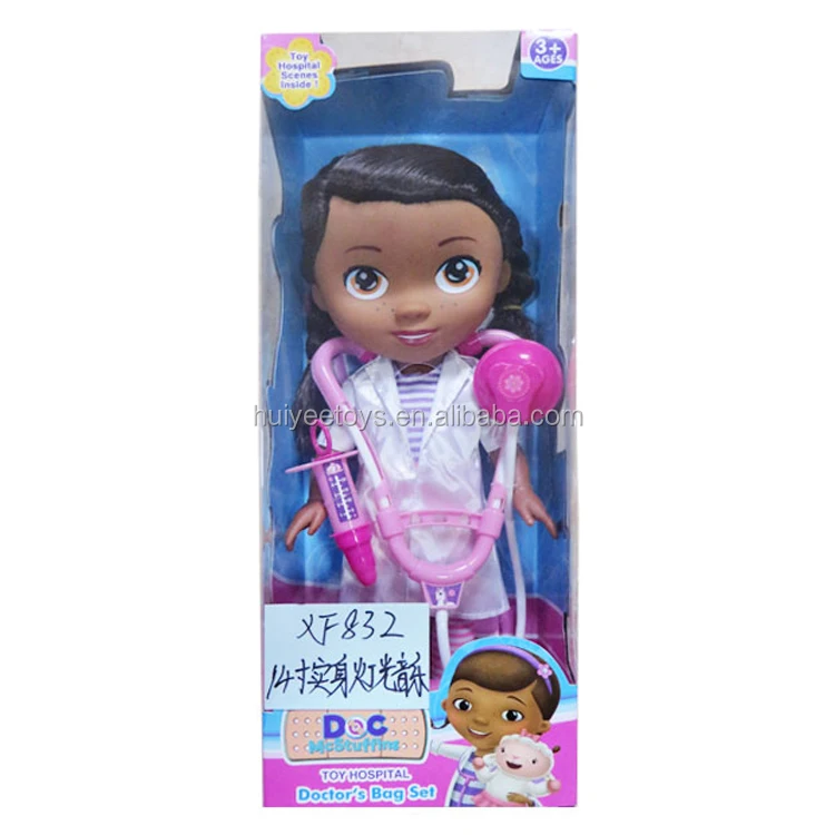 cute dolls for toddlers