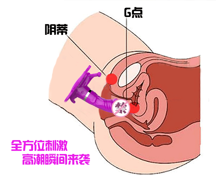 Free hentai and adult comix Masturbate girl squishy