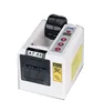 WILLDONE AT-55 industrial Automatic double side tape cutting machine