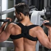 Supply Amazon Prevent humpback back Posture aid with shoulders padding