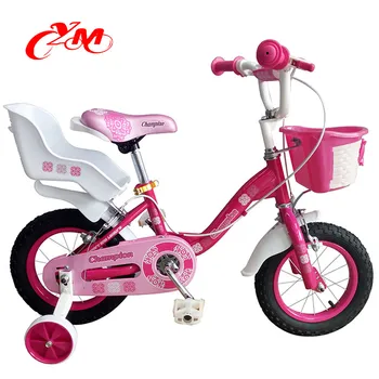 girls bikes age 8