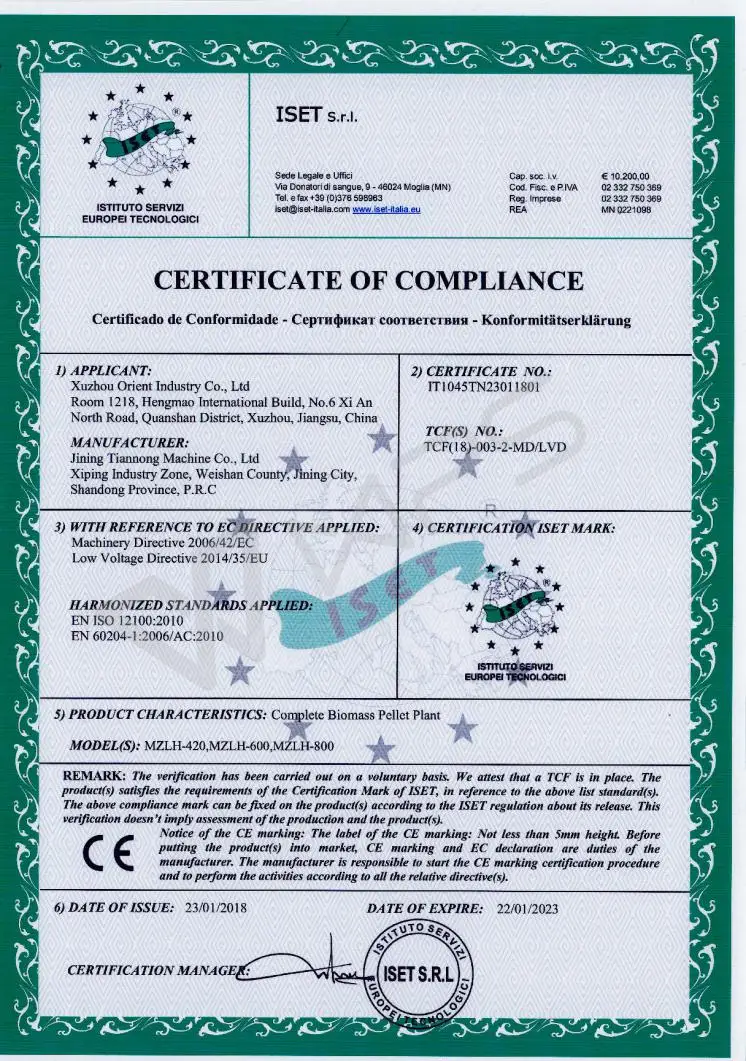 CE for Pellet machine_01