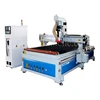 850w Japan Yaskawa servo motor and driver cnc milling machine , low cost atc cnc router