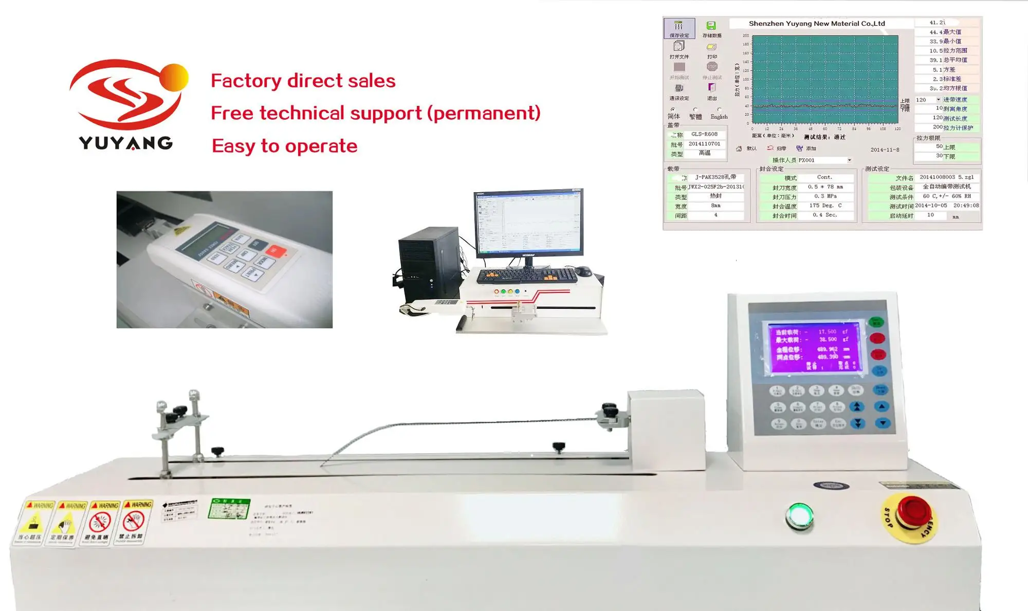 Goods In Stocks Md Cover Tape&carrier Tape Peel Strength Tester Buy