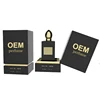 Wholesale custom printed rigid perfume packaging box gift boxes