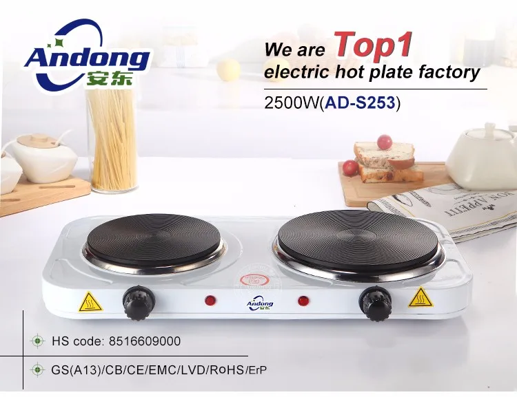 2500w Portable Double Twin Electric Hot Plate Cooking Hob Cooker