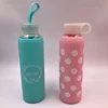 Food grade Water Bottle Cover Silicone /silicone Seal cover /water bottle sleeve