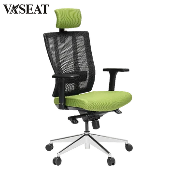 Good Quality Upholstery Ergonomic Fabric High Back Staff Chair Task