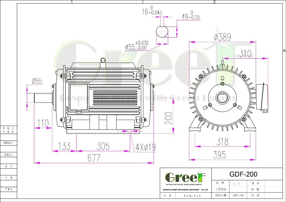 Mars gdf 100 схема подключения