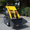 HW-280 Model Multifunction Mini Skid Steers/Hand Type small loader/Mini Excavator Attachment Auger/digger/tiller