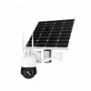 Solar Power 360 degree P2P remote motion activated Alarm 3g 4g wifi ip monitoring security PTZ Speed Dome camera