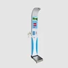 Auto weighing scale in china coin operated digital blood pressure measuring instrument