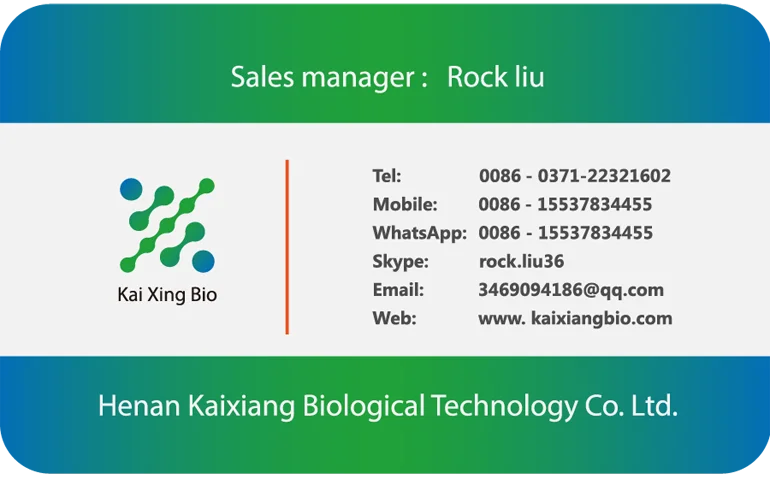 
High Quality Siberian Ginseng Root Extract / Siberian Ginseng Dry extract Manufacturer / Eleutherosides 