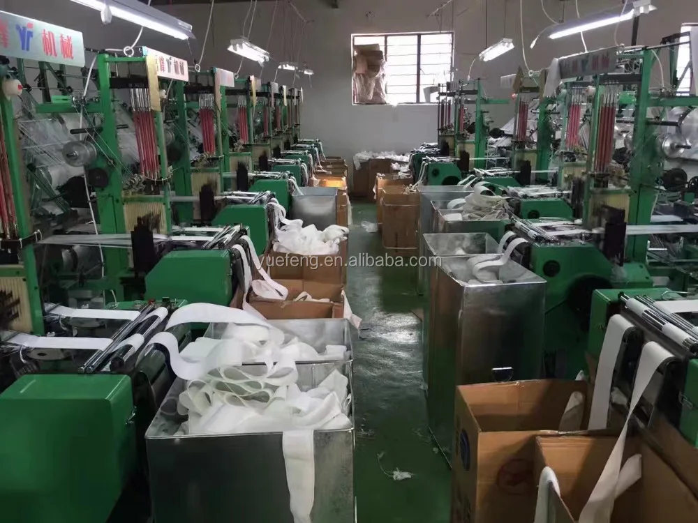 
curtain tape weaving machine 