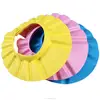EVA Foam Shampoo Cap Baby Shower Cap Children Shampoo Bath Wash Hair Shield Hat Soft Adjustable Bath Wash Hair Shield Hat