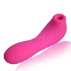 /product-detail/cheap-suction-sex-vibrator-silicone-vicbrator-clitoris-sex-toy-62197111782.html