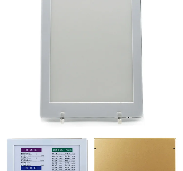 led-menu-cover_05