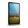 84" Big Size Touch Screen All In One PC For Intel I7