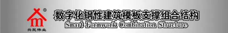 xmwy----logo
