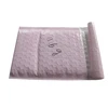 CD/DVD shipping padded bubble envelope