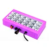 25W 18pcs Mini LED Grille SMD RGB flash Strobe Light Led For DJ Disco Party