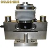 20Ton Compression 5 ton for fluid tanks Cup N Type Weighbridge Cells Ball load cell in china tank weighing digital sensor