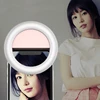 RK31 Beauty Selfie Light Selfie Clip Flash Fill Light