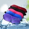 1Pcs 3D Sleep Mask Natural Sleeping Eye Mask Eyeshade Cover Shade Eye Patch Women Men Soft Portable Blindfold Travel Eyepatch