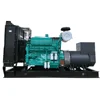 Net power 200kw 250kva standby power 220kw 276kva open type diesel generator