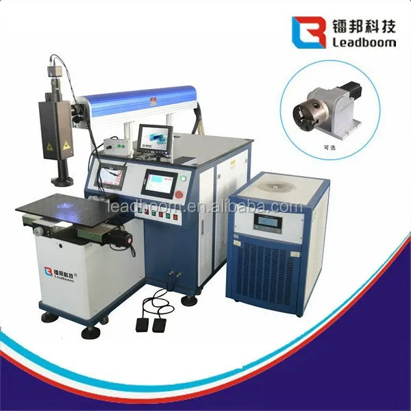 
Cheap Advanced Mould Laser Welding Machine from China Supplier 