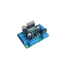 Taidacent TDA7379 two-channel three-channel switch 12V 15V 18V single power class AB audio processor car audio power amplifier