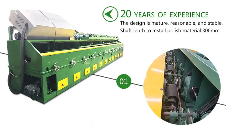 steel round pipe polishing machine .jpg