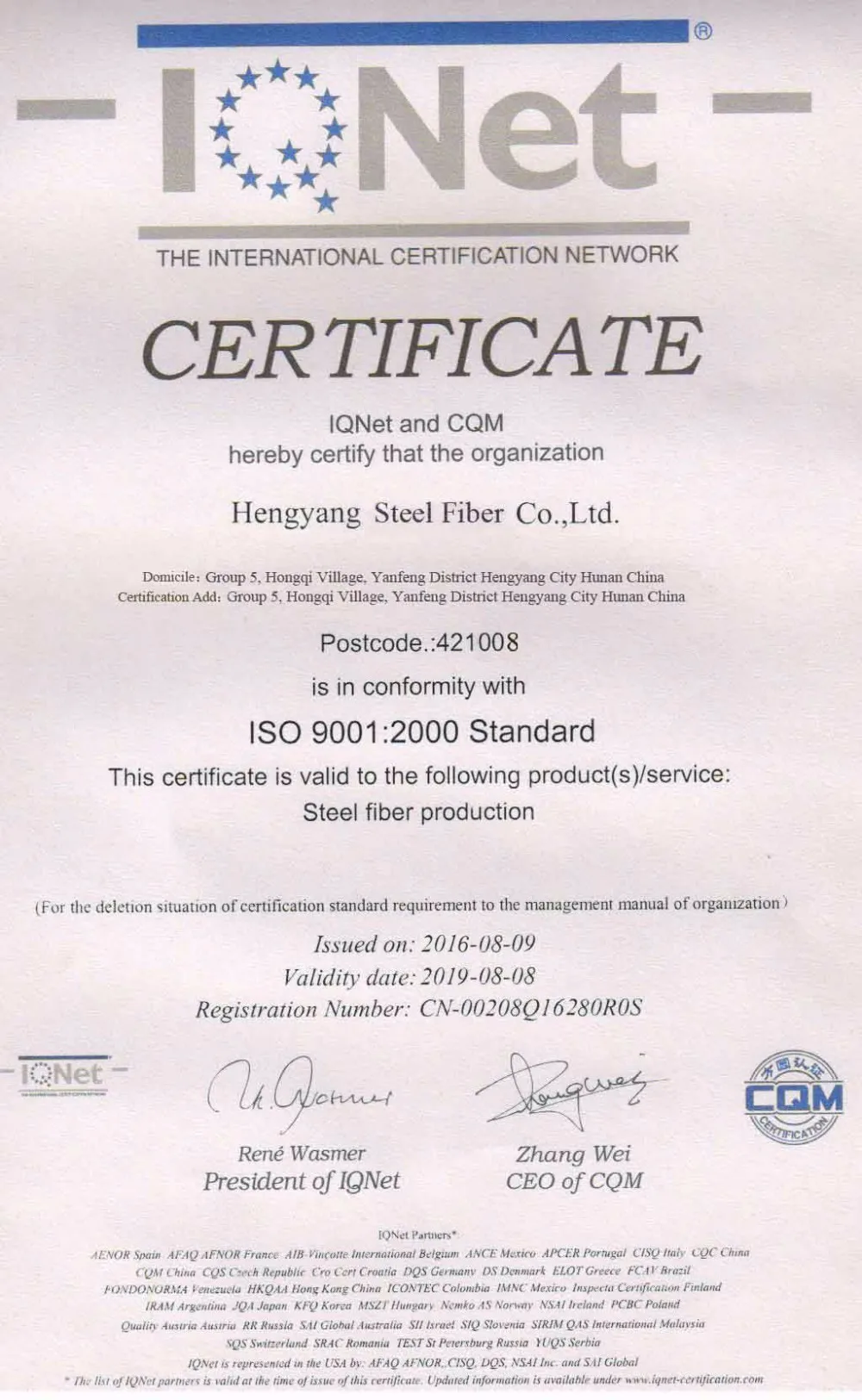 ISO9001